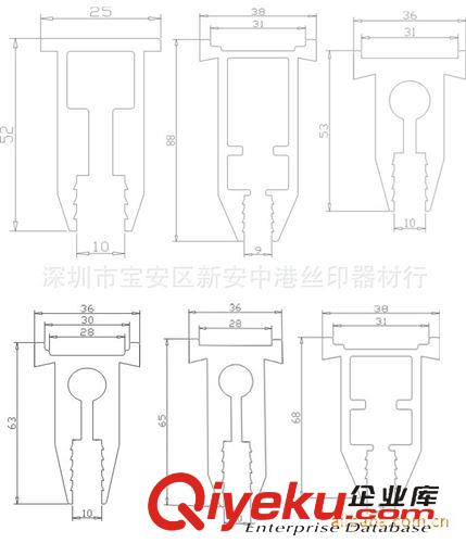 絲印耗材 長期供應低價回墨刀 刮墨刀 絲印機刮墨刀原始圖片2