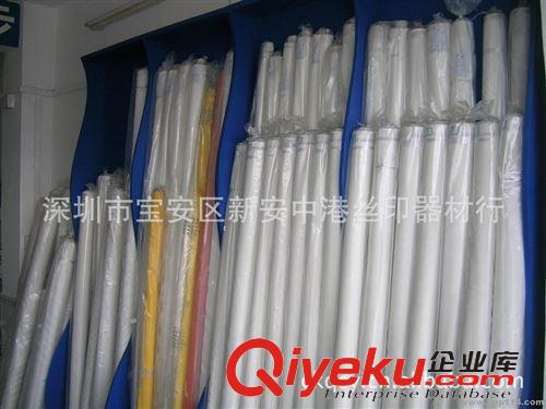 絲印耗材 供應批發網紗 絲印網紗 滌綸網紗 尼龍網紗 絲印制版原始圖片3