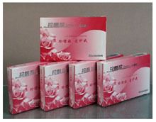 包裝彩盒 供應(yīng)保健品彩盒 保健品禮品包裝盒