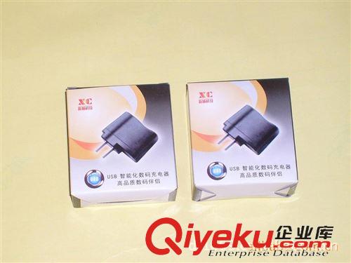 包裝彩盒 包裝廠供應充電器彩盒包裝 硒鼓彩盒包裝原始圖片3