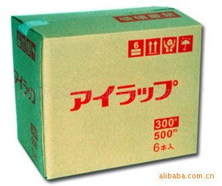 包裝彩箱 供應瓦楞紙產(chǎn)品 環(huán)保紙箱箱原始圖片3