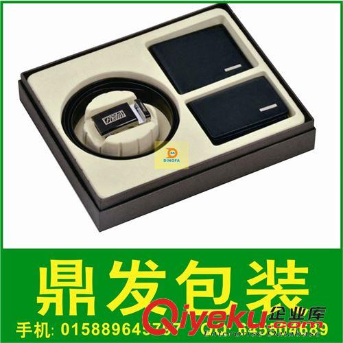 天地盒 供應上下蓋禮品盒（紙質） 天地禮品盒原始圖片2
