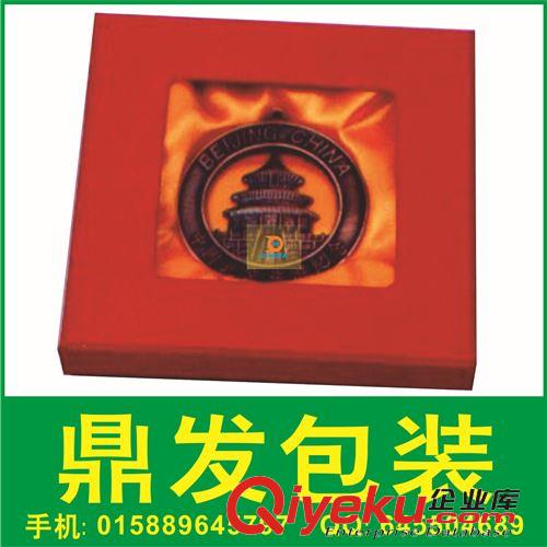 天地盒 【熱賣(mài)】天地蓋包裝盒 燙銀盒 燙金盒 禮品盒原始圖片2