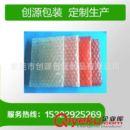 熱銷產(chǎn)品 廠家提供 條形碼流水號標(biāo)簽 .單色印刷.