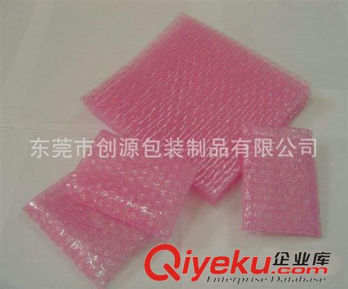 熱銷產(chǎn)品 廠家提供 各種規(guī)格防靜電單面氣泡袋 小號(hào)郵政氣泡袋加工原始圖片2