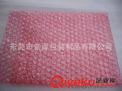 熱銷產(chǎn)品 廠家提供 各種規(guī)格防靜電單面氣泡袋 小號(hào)郵政氣泡袋加工原始圖片3