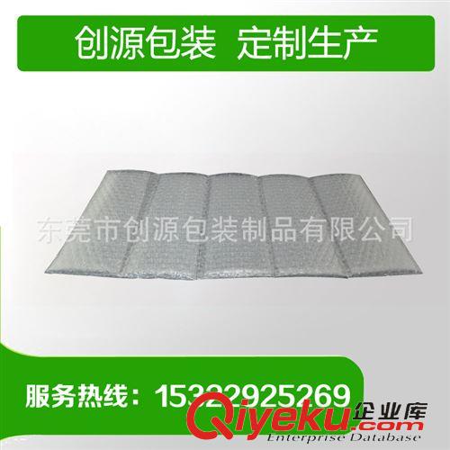熱銷產(chǎn)品 長期供應紅色沖型貼紙不干膠標簽 空白雙面不干膠標簽