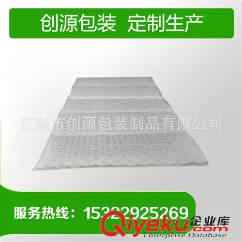 熱銷產(chǎn)品 東莞廠家直銷 加厚雙面隔層連體氣泡袋 {zx1}防靜電氣泡袋量大從優(yōu)原始圖片2
