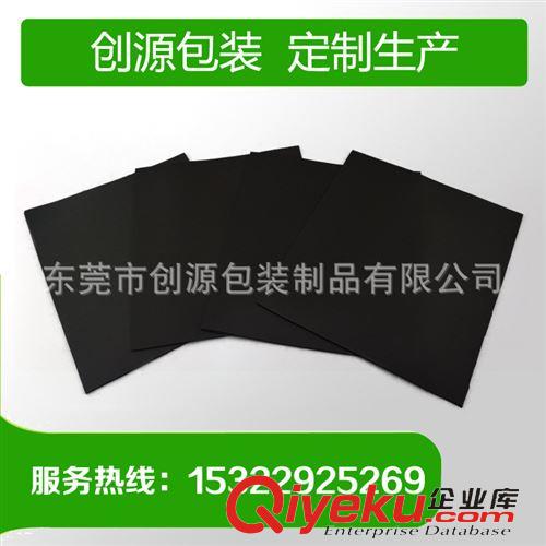 泡棉膠帶 熱銷推薦 各種規(guī)格PE泡棉雙面膠帶 密封泡棉膠帶質(zhì)量保證