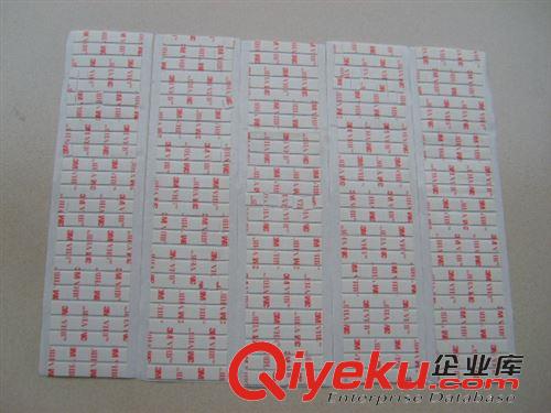 海綿 廠家生產(chǎn)直銷氣泡袋 東莞氣泡袋