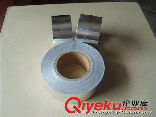 海綿 優(yōu)質(zhì)鋁箔廠家生產(chǎn)直銷離型鋁箔紙?jiān)紙D片2