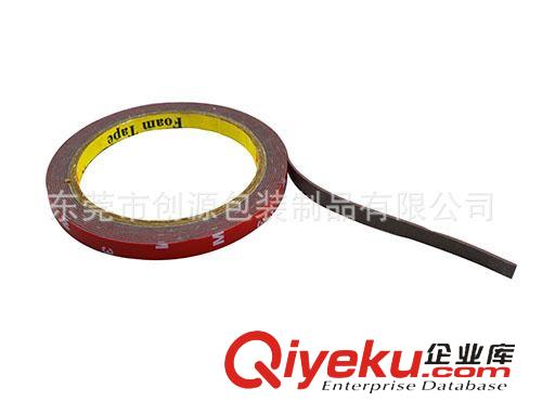 產品大全 廠家生產 亞克力汽車雙面泡棉泡棉膠帶 防水 zyjl