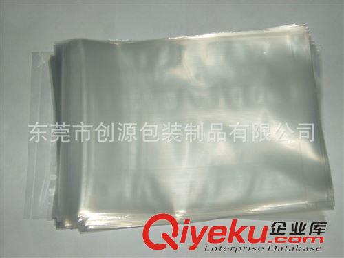 產品大全 東莞廠家訂做pe膠袋 加厚服裝封口PE膠袋 透明pe膠袋規格齊全