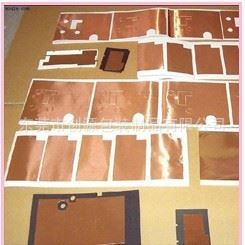 產品大全 專業生產 高質量耐高溫銅箔膠帶  可定制價格優惠