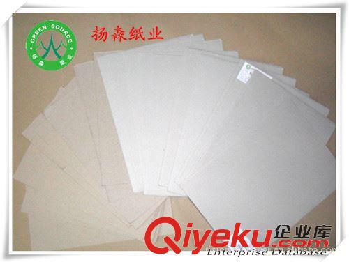 單灰紙板 gd300g單灰紙板 高挺度耐折單灰紙廠家供應(yīng)原始圖片3