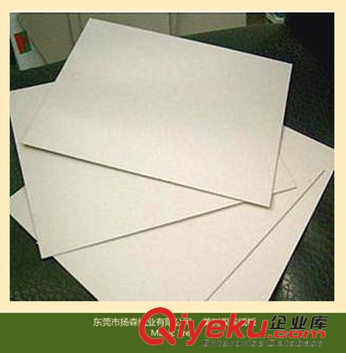 單灰紙板 可以踩線的灰板紙 文具類|包裝類紙盒灰板紙