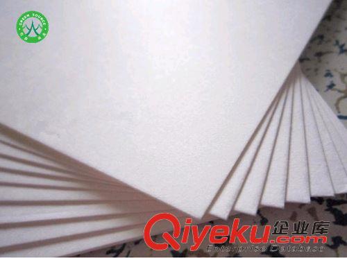 白板紙 300g白卡紙 兩面無涂層白卡紙 荷蘭進口白卡紙原始圖片2