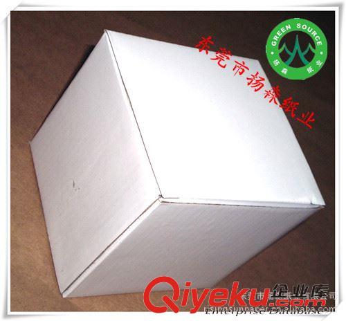 白板紙 白板紙 550g白板紙廠家直供原始圖片2