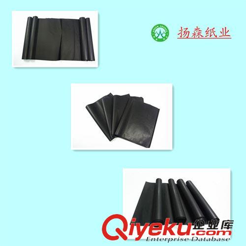 拷貝紙 黑色拷貝紙卷筒 專業(yè)訂做東莞黑拷紙?jiān)紙D片3