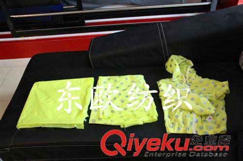 羽絨服面料（尼龍面料） 廠家生產(chǎn)各種羽絨服面料  防絨效果好 品質(zhì)保證 價(jià)格合理