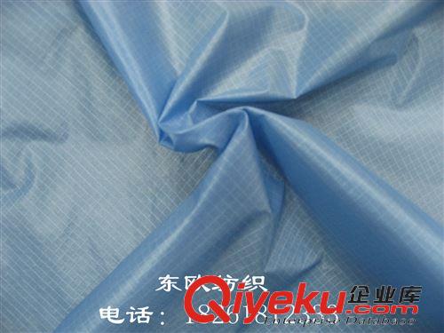 羽絨服面料（尼龍面料） 廠家常年生產(chǎn)各種 羽絨服面料 各種尼絲紡防絨壓光 涂層面料 燙金