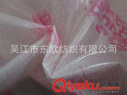 羽絨服面料（尼龍面料） 廠家常年加工定制 各種羽絨服面料 尼絲紡面料等各種服裝家紡面料原始圖片3