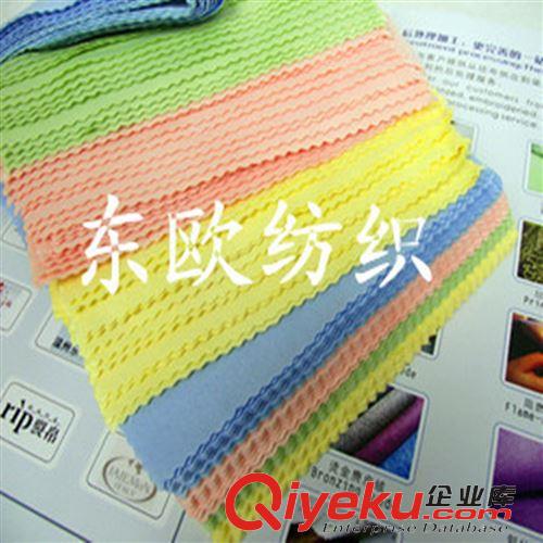 超細(xì)纖維雙面絨（潔凈布） 廠家一條龍生產(chǎn) 擦拭巾面料 品質(zhì)保證 包退包換價格合理 量大優(yōu)惠原始圖片2