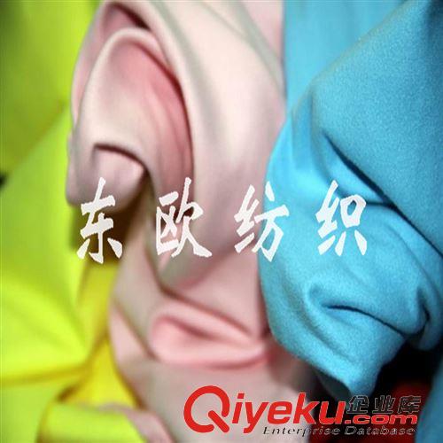 超細(xì)纖維雙面絨（潔凈布） 廠家一條龍生產(chǎn) 擦拭巾面料 品質(zhì)保證 包退包換價格合理 量大優(yōu)惠