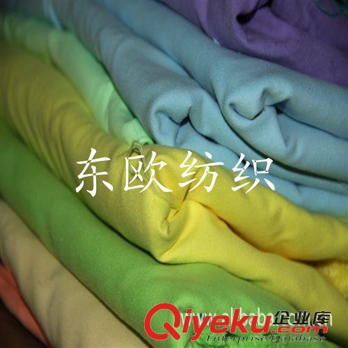 超細(xì)纖維雙面絨（潔凈布） 廠家一條龍生產(chǎn) 超細(xì)纖維潔凈布 包退包換 價(jià)格合理 量大優(yōu)惠原始圖片2
