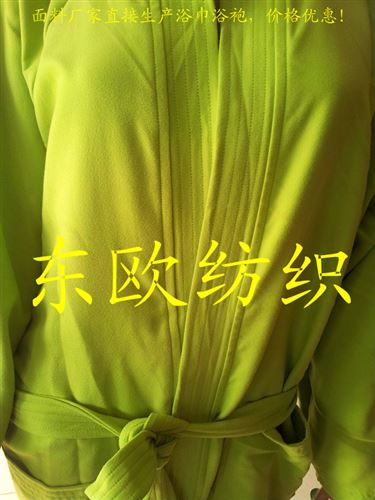 超細纖維雙面絨（潔凈布） 廠家一條龍生產(chǎn) 酒店浴袍面料 品質(zhì)保證 價格合理 量大優(yōu)惠原始圖片3