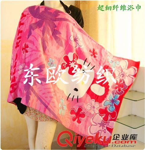 超細纖維雙面絨（潔凈布） 廠家一條龍生產(chǎn) 酒店浴袍面料 品質(zhì)保證 價格合理 量大優(yōu)惠