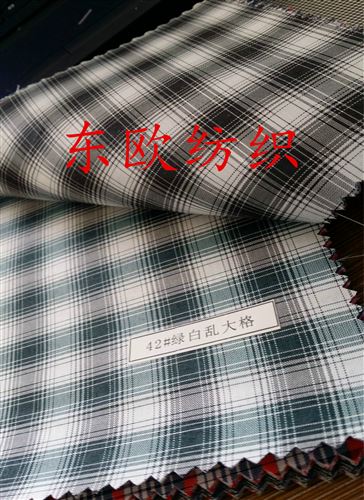 滌綸面料（服裝面料 里料 口袋布） 廠家常年生產(chǎn)各種 口袋布 色織口袋布 品質(zhì)保證 包退包換原始圖片2