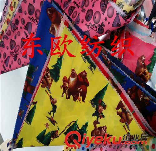 滌綸面料（服裝面料 里料 口袋布） 廠家常年生產(chǎn)各種 滌綸面料 滌綸布 滌綸印花布滌絲紡 滌塔夫面料原始圖片2