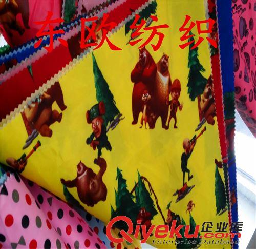 滌綸面料（服裝面料 里料 口袋布） 廠家常年生產(chǎn)各種 高檔滌綸布 滌綸印花布 滌絲紡 滌塔夫面料原始圖片2