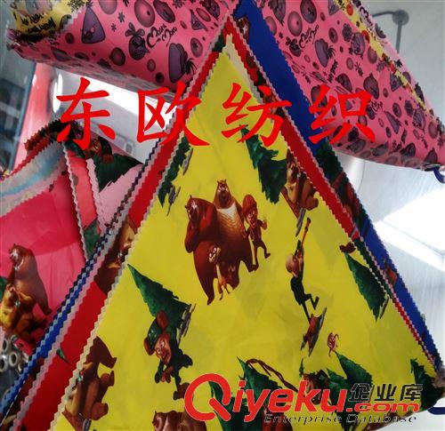 滌綸面料（服裝面料 里料 口袋布） 廠家常年生產(chǎn)各種 高檔滌綸布 滌綸印花布 滌絲紡 滌塔夫面料原始圖片3