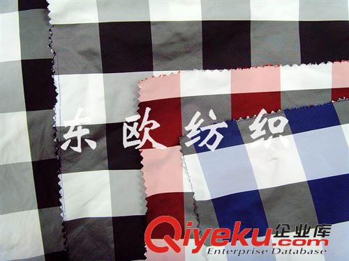 記憶面料（風衣面料） 面料廠家常年生產各種 仿記憶面料  仿記憶布 規格齊全原始圖片2