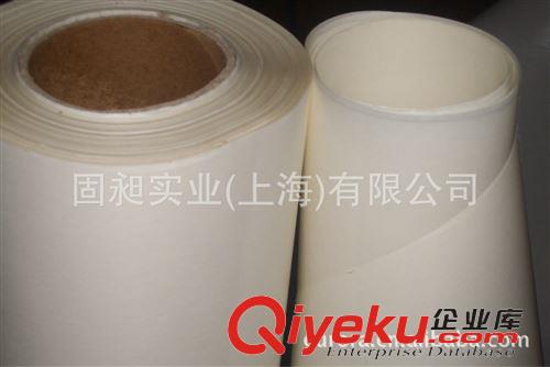 熱熔膠膜 供應(yīng)雙面膠膜 門襟膜 熱壓膠 袖口專用膠膜 門巾膠膜 袖口定型膜原始圖片2