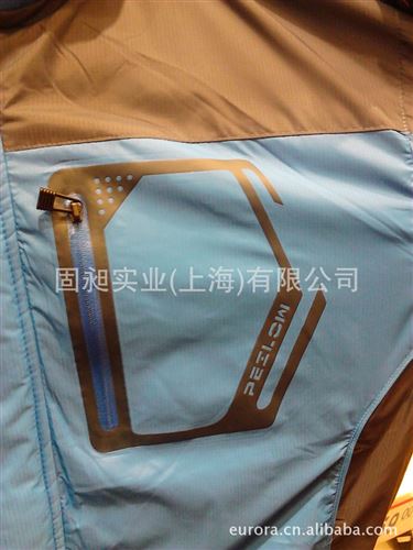 熱熔膠膜 供應(yīng)雙面膠膜 門襟膜 熱壓膠 袖口專用膠膜 門巾膠膜 袖口定型膜原始圖片3