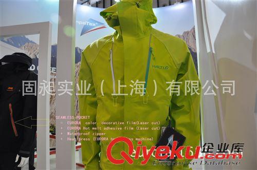 熱熔膠膜 供應無縫口袋拉鏈軍綠色膠膜 巧克力色膠膜 灰色膠膜 紫紅色膠膜