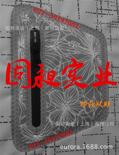 熱熔膠膜 供應(yīng)沖鋒衣淺黃色貼條 透明貼條 光面貼條 酒紅色貼條