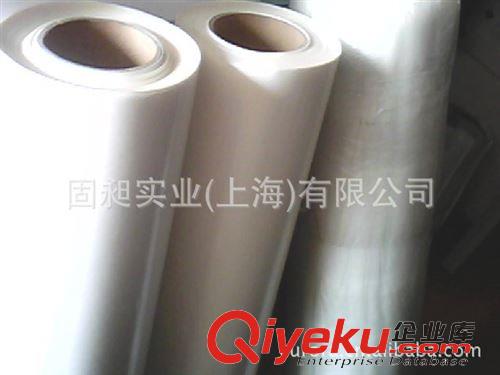 熱熔膠膜 供應(yīng)奶白定型雙面膠 門襟膠膜 帽檐膠膜 袖口定型膠膜 奶白膠膜原始圖片3