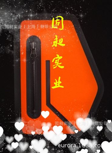 鞋用膠帶 供應防水膠帶 彩色防水布 黑色膠帶 紅色膠帶 灰色熱膠帶原始圖片2