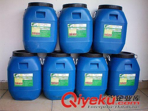 紙品接口膠 廣州佰合化工供應(yīng) 水性封口膠原始圖片3