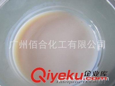 UV光油 佰合專業生產批發  絲網UV光油   UV絲印油  UV108