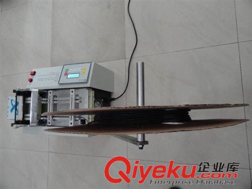 全自動微電腦裁切機 專售銅片切片機 鋁片裁切機 pvc膠片裁切機 銅箔裁片機  剪裁機