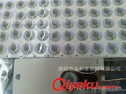 滴膠 專業(yè)高爾夫用品標(biāo)志滴塑生產(chǎn)商,專業(yè)Balls滴膠銘板制造商原始圖片2