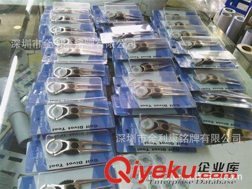滴膠 專業(yè)高爾夫用品標(biāo)志滴塑生產(chǎn)商,專業(yè)Balls滴膠銘板制造商原始圖片3