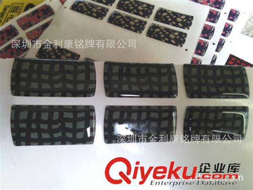 滴膠 彩印3M白膠滴膠銘板,3M滴塑標(biāo)牌,漸變色滴膠銘牌生產(chǎn)商