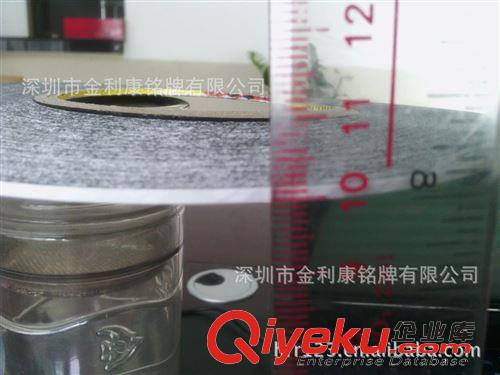 进口双面胶胶带 精细3M黑胶,1MM宽潜水耐温双面胶带,2MM*50M长,3MM宽,4MM宽胶带