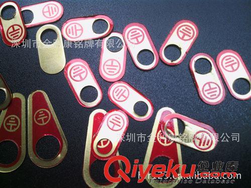 黃銅板標(biāo)牌 螺絲孔12MM接地標(biāo)牌,M12銅片接地線標(biāo)記銘牌原始圖片3